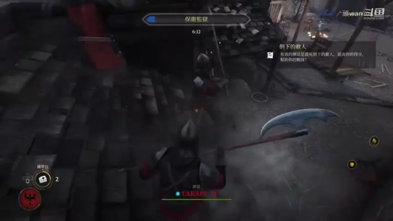 骑士精神92
