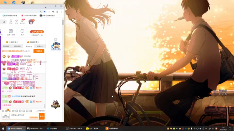 【2022-10-05 01点场】绘心菇凉：❤温柔甜软等你来上车！❤️