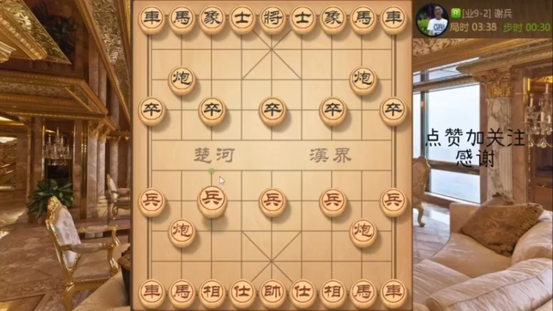 精致毛驴拉磨，彻底吃光，从没这么爽