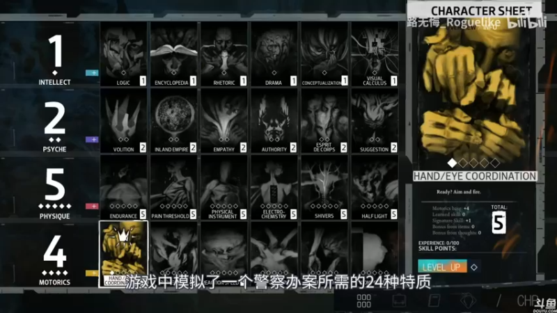 【2022-10-05 00点场】猫叔灬灬：【猫叔】国庆节快乐鸭 老头环发售啦~~