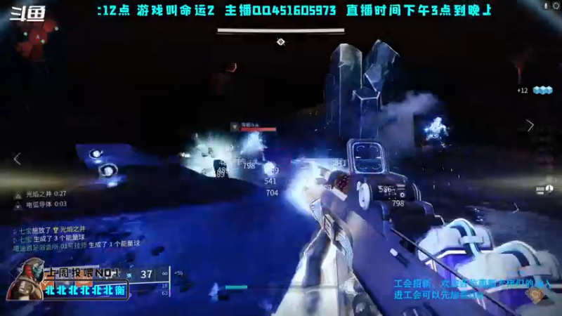 【2022-10-04 16点场】C哥说他不在乎：大家国庆节快乐吖，！欢迎萌新~