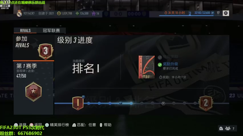【2022-10-05 20点场】泽元元元元：努力努力训练心态好