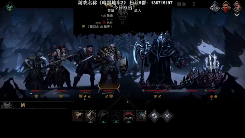 【2022-10-05 03点场】半支烟：恐怖游戏之魂！