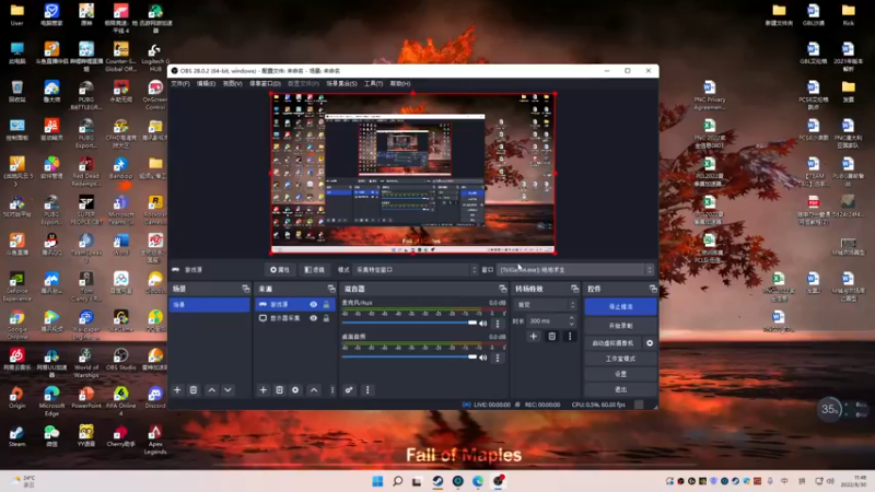 【2022-09-30 11点场】ZpYan1：狂补时长  播到G