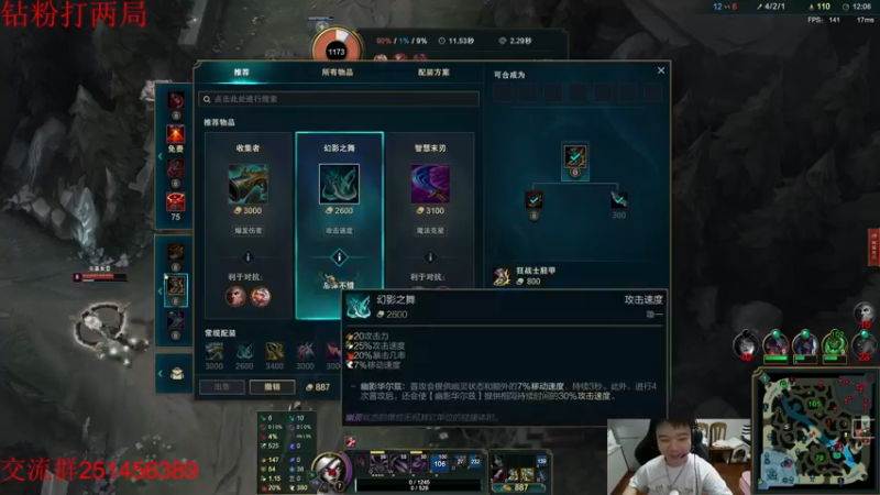 【2022-10-05 21点场】一家之猪ovo：最高峡谷2200 一区上个王者