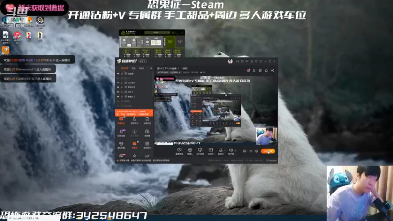 【2022-10-05 17点场】机长YG：【机长】恐怖刺激直播中！！