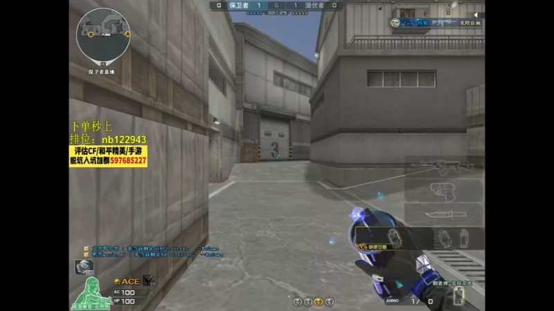 【2022-10-04 23点场】你好我是夏洛克：川: 重拳出击阿今晚