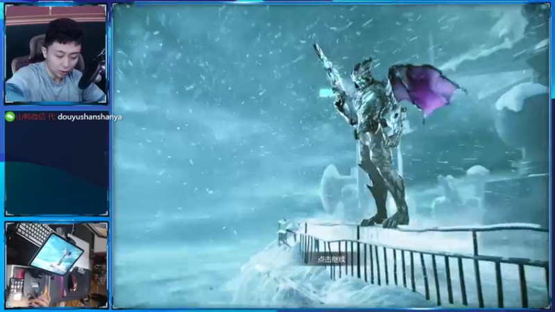 【2022-10-04 12点场】山山鸭：给酸鸭投三票，送 k6冰龙转盘