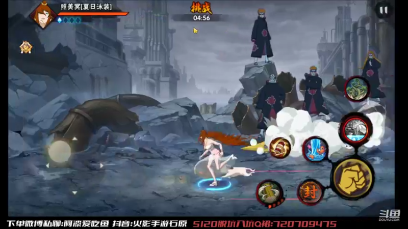 【2022-10-05 16点场】爱吃鱼的石原：石原：幻神专场！