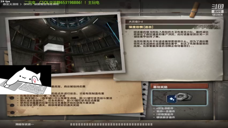 【2022-10-02 22点场】回来看看13：早上原神，下午--晚上CS！！