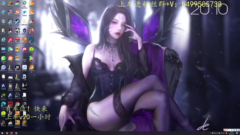 【2022-10-05 20点场】小老虎彦霖：Kakao 服七天上大师