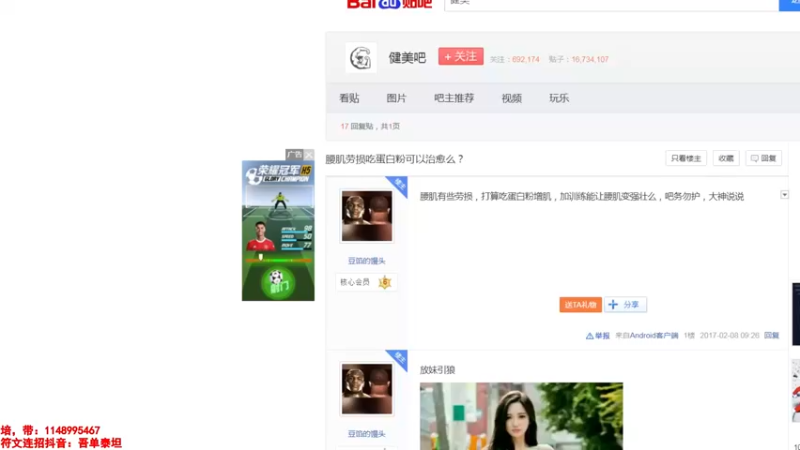 【2022-10-05 19点场】吾单丶丶丶：顶级灵活车队雇佣兵 撞车不开播