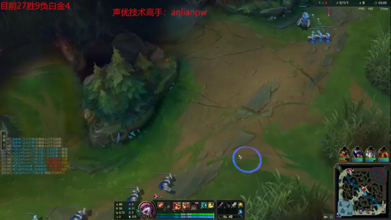 【2022-10-05 19点场】石页的第一根矛s：一区挑战100把不玩滑板鞋上大师！