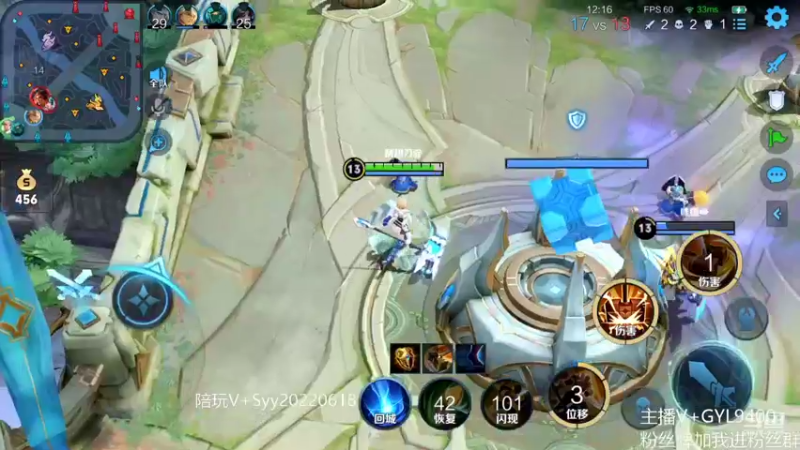 【2022-10-05 15点场】Fly高一刀：高一刀：我必上王者