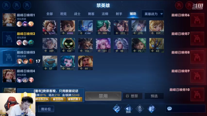 【2022-10-05 21点场】韩跑跑ovo：差一把2000分