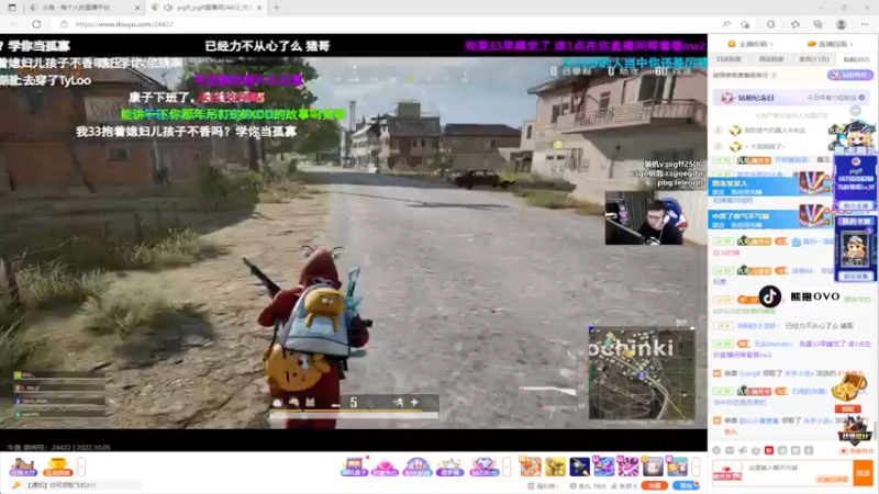 【2022-10-05 01点场】熊抱ovo：熊cute：顶级枪女