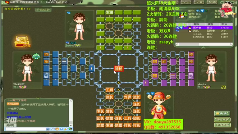 【2022-10-05 11点场】恶蚊子：嗨起来啊！！！ 55556
