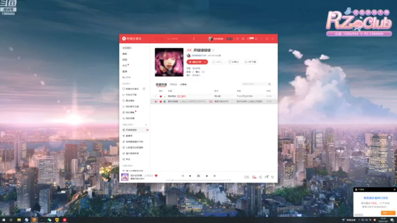【2022-10-05 19点场】地表最强狸仔仔哟：欢乐已无法停歇~