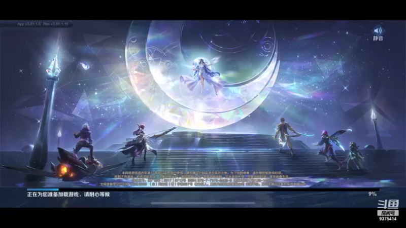 【2022-10-05 15点场】昧昧不是妹妹：打野主打的就是温柔