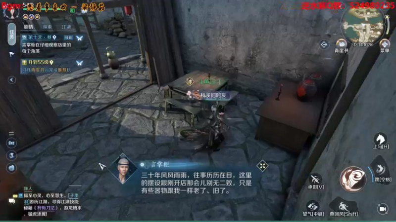 【2022-10-03 17点场】313501丶Boss：Boss：神相第一视角