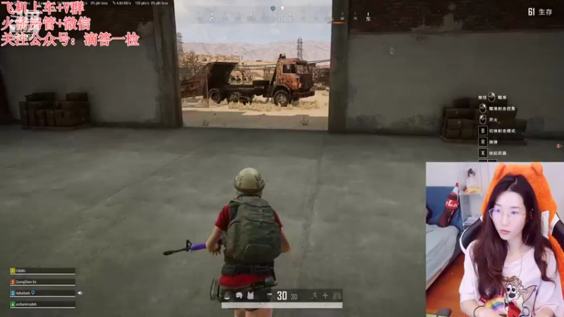 【2022-10-04 22点场】白菇凉：白菇凉:菜狗子大白