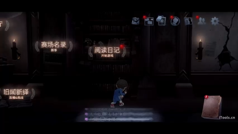 【2022-09-29 21点场】丶小沐木：新赛季，猛猛干！