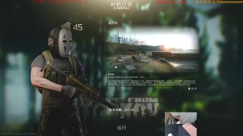 【2022-10-04 21点场】格调Mmmmmmmm：超级塔科夫
