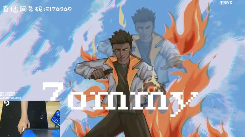 【2022-10-04 12点场】汤米男孩：7ommy服务器TOP30参上！