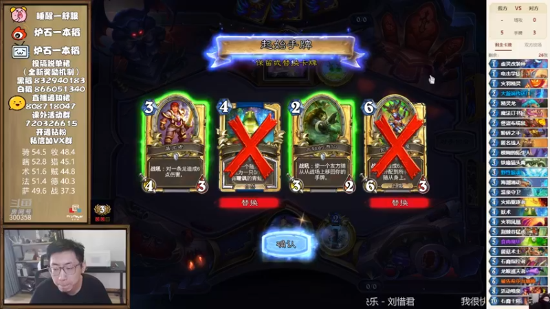 【2022-10-05 10点场】一本稻：稻：快乐竞技场✌️