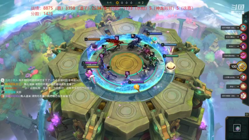 【2022-10-04 22点场】卑微小泽丶：小泽：1600上2000