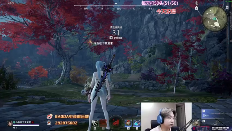 【2022-10-05 19点场】在下黄复来：【黄复来】 祝各位国庆节快乐！