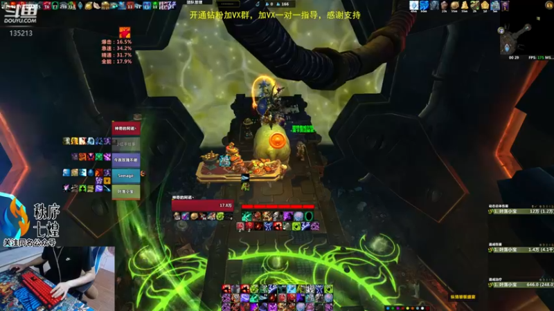 【2022-10-05 00点场】神奇的阿诺：阿诺大秘境