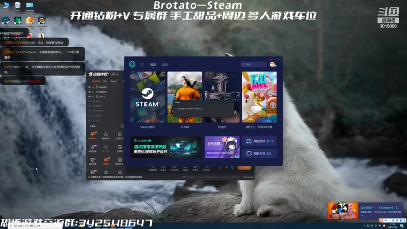 【2022-10-04 21点场】机长YG：【机长】恐怖刺激直播中！！