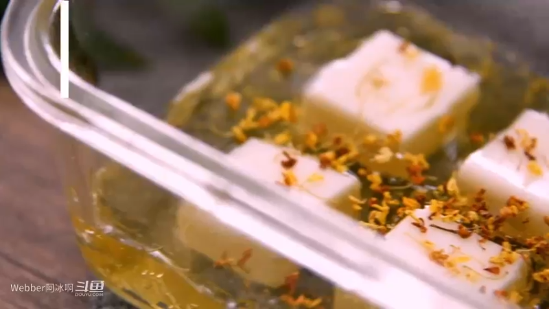 美食椰子桂花冻9A
