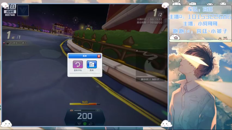 【2022-10-04 21点场】爱吃果冻的小何丫：小何哥哥  S4纯手动爱好者