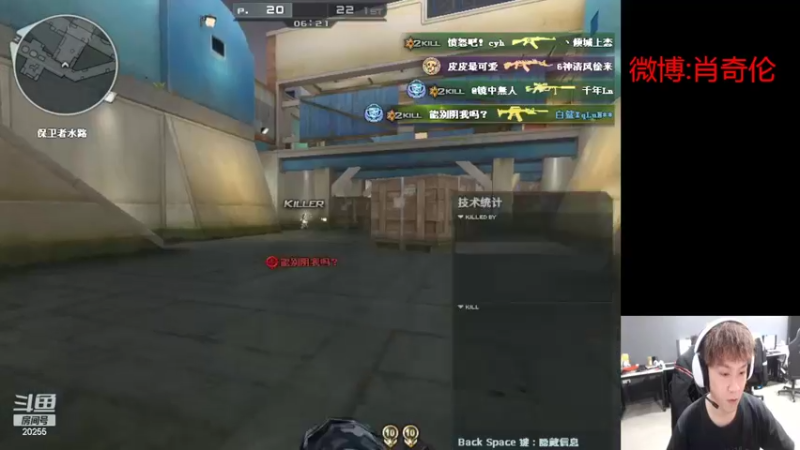 【2022-10-03 15点场】白鲨XqLuN：10月开开心心