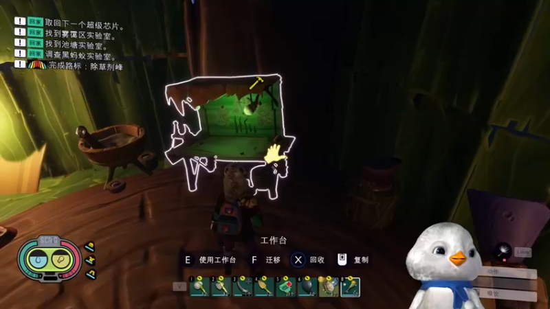 【2022-10-03 17点场】内只鹅：【小奶团】我也不想当憨憨啊