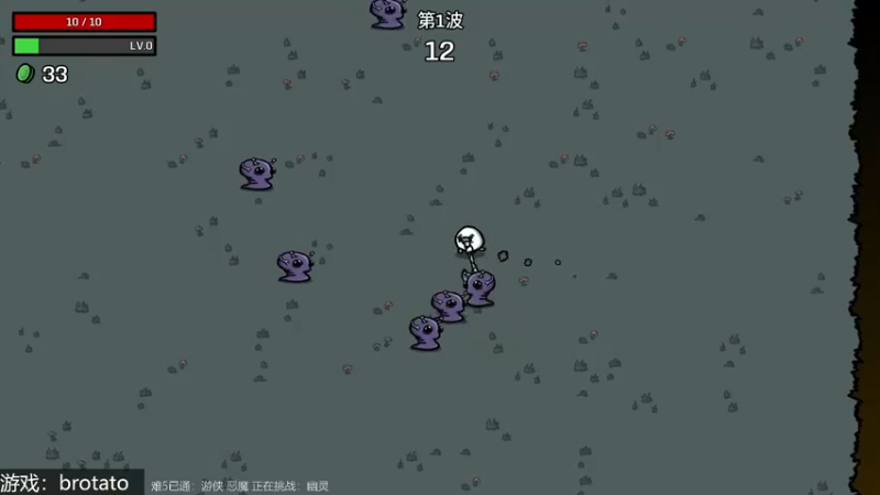 【2022-10-05 19点场】女流66：【女流】继续难5挑战