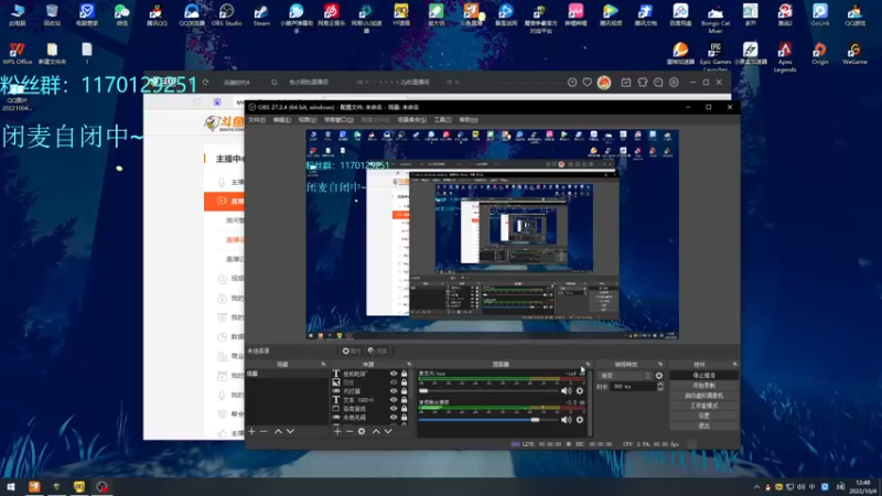 【2022-10-04 12点场】丶丶丶丶Zy：【Zy】新图：兵器时代4