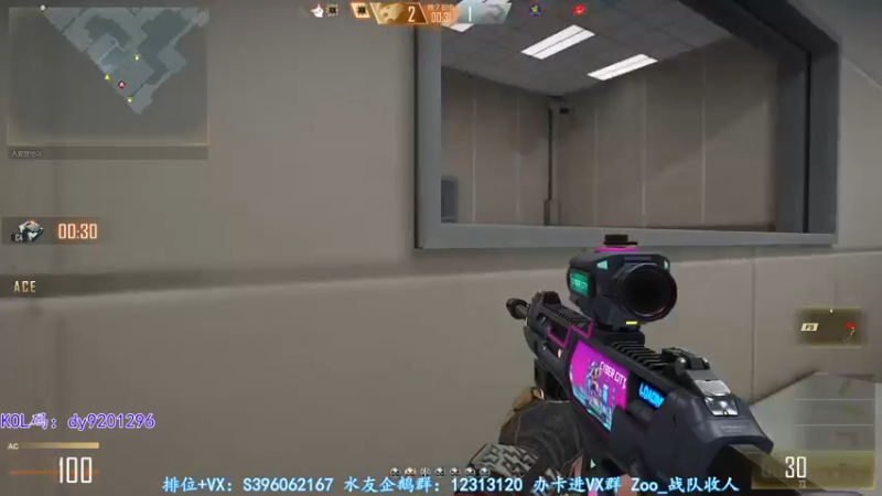 【2022-10-05 04点场】宋狮猴：飞机解决问题咯~