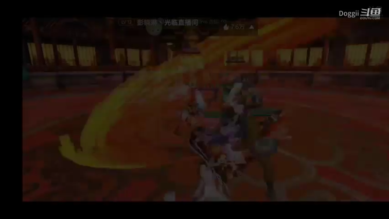 天下3荒火再燃（25）
