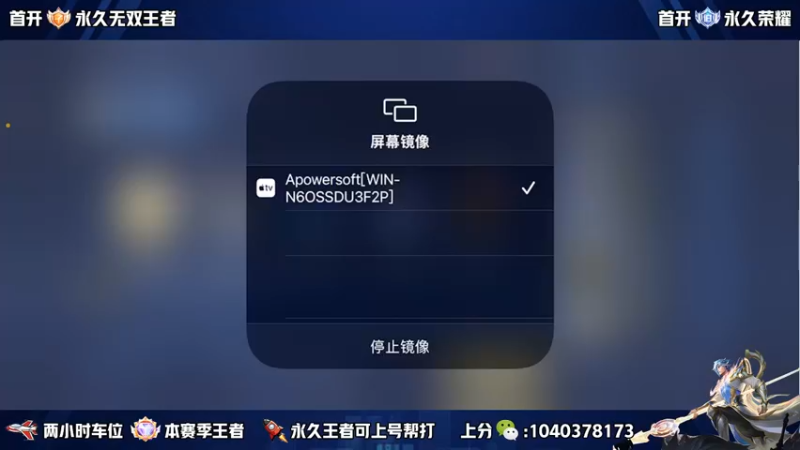 【2022-10-05 19点场】天涯yy丶：超高胜率五排带粉 上分不生闷气
