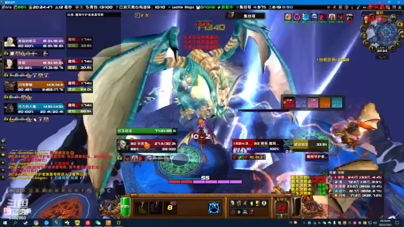 【2022-10-05 20点场】姜姜姜乐涵：我们比他们多一个世界