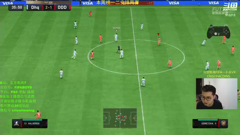 【2022-10-04 23点场】克里斯黄18：壕阵普通阵速通资格赛！今天我号又能升级？