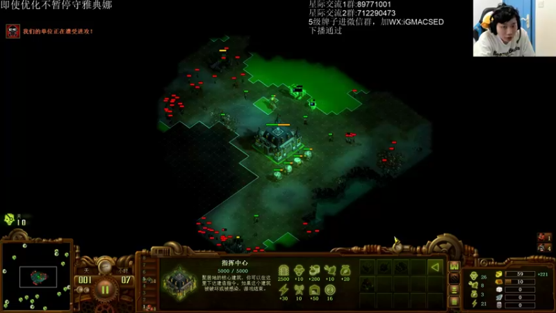 【2022-10-04 18点场】igmacsed：双倍亲密哦，生日快乐啵啵