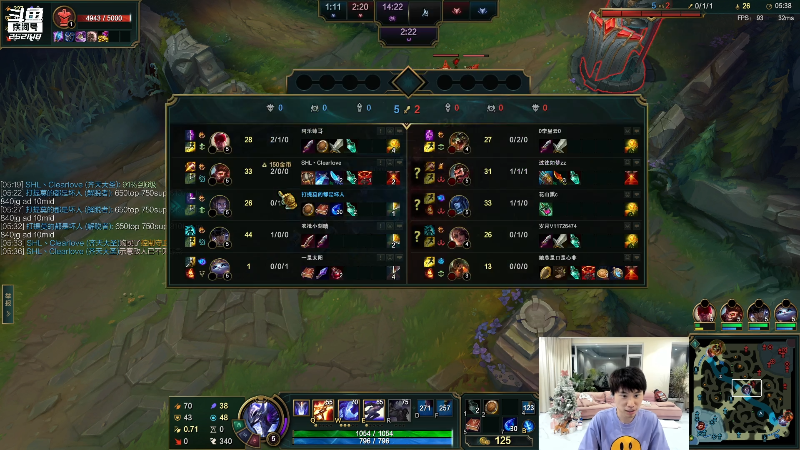 【英雄联盟】金咕咕金咕咕doinb的精彩时刻 20221005 00点场