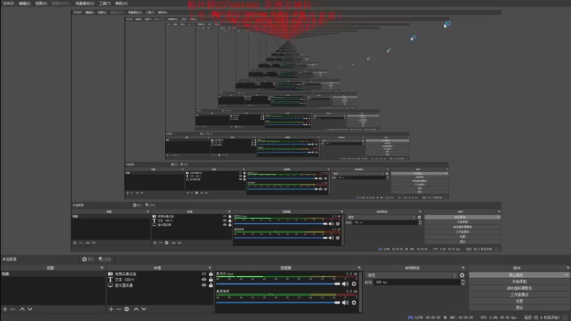 【2022-10-05 19点场】夏天夏天丶丶：版本OP女枪 血魔流最新出装