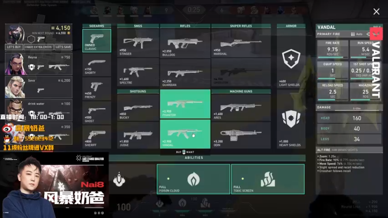 【2022-10-05 00点场】风暴奶爸Nai8：【奶爸】来个异星猎人小刀吧