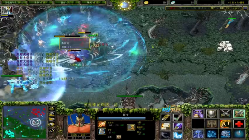 【2022-10-04 17点场】肖璐s：国庆节快乐！！！！