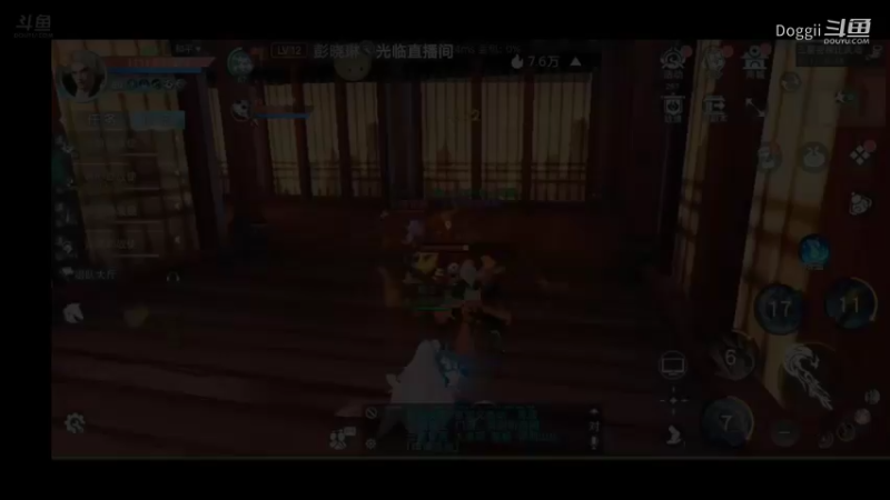 天下3荒火再燃（23）
